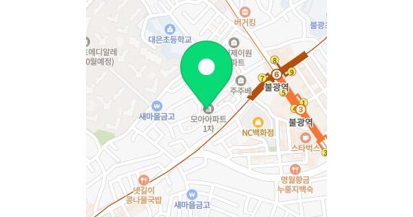 서울특별시 은평구 대조동 9-21 모아아파트 101동 3층301호 미지정 경매 물건 이미지