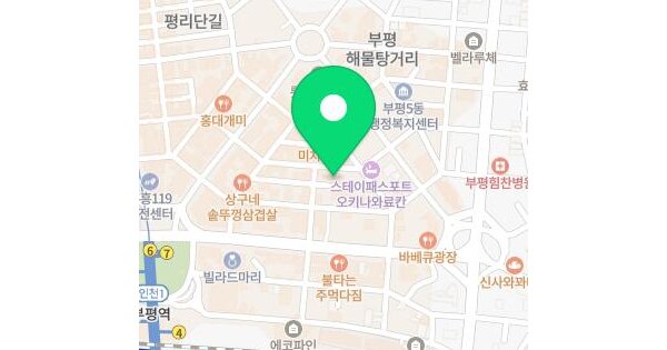 인천광역시 부평구 부평동 584-4  미지정 경매 물건 이미지