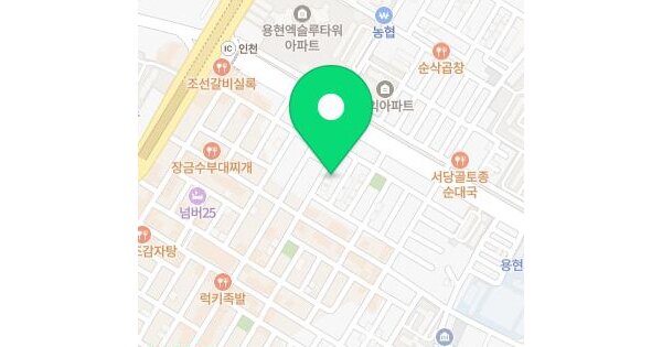 인천광역시 미추홀구 용현동 623-37 화인빌  2층202호 미지정 경매 물건 이미지