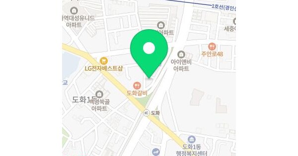 인천광역시 미추홀구 도화동 548-28  2층201호 미지정 경매 물건 이미지
