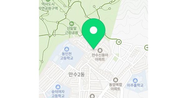 인천광역시 남동구 만수동 5-426 만수동신동아아파트 9동 6층603호 미지정 경매 물건 이미지
