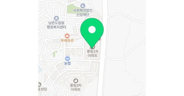 인천광역시 남동구 남촌동 320-2 풍림아파트 103동 8층802호 미지정 경매 물건 이미지