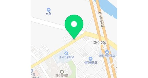 인천광역시 제물포구 화수동 7-31  4층402호 미지정 경매 물건 이미지