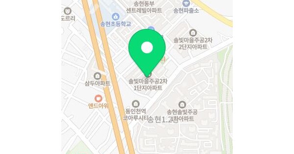 인천광역시 동구 송현동 165 솔빛마을주공2차아파트 202동 6층605호 미지정 경매 물건 이미지
