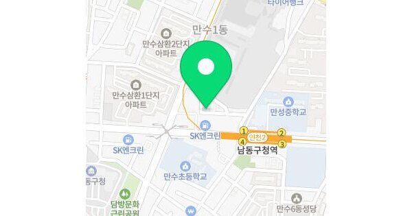 인천광역시 남동구 만수동 1071-8 삼화빌라 가동 3층301호 미지정 경매 물건 이미지