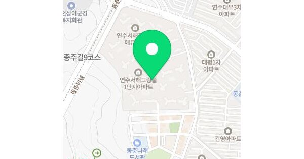 인천광역시 연수구 동춘동 1131-1 연수서해그랑블1단지 104동 20층2003호 미지정 경매 물건 이미지