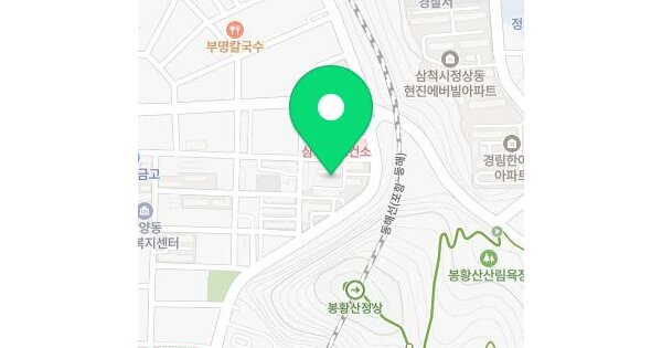 강원특별자치도 삼척시 남양동 348-2  5층601호 미지정 경매 물건 이미지