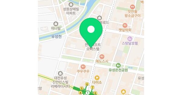 대전광역시 유성구 봉명동 535-6  3층308호 미지정 경매 물건 이미지