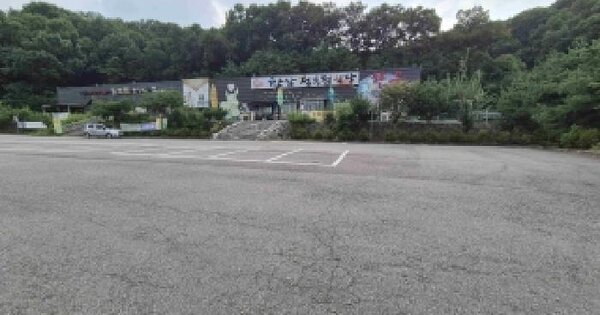 충청남도 천안시 동남구 봉명동 191-1  미지정 경매 물건 이미지