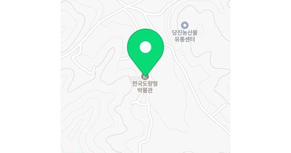 충청남도 당진시 시곡동 273  미지정 경매 물건 이미지