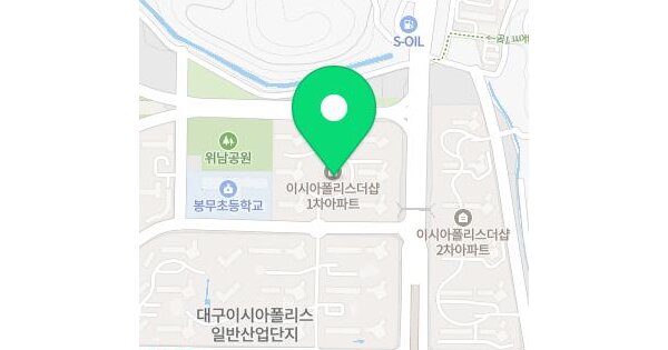 대구광역시 동구 봉무동 1524 이시아폴리스더샵1차 105동 4층403호 미지정 경매 물건 이미지