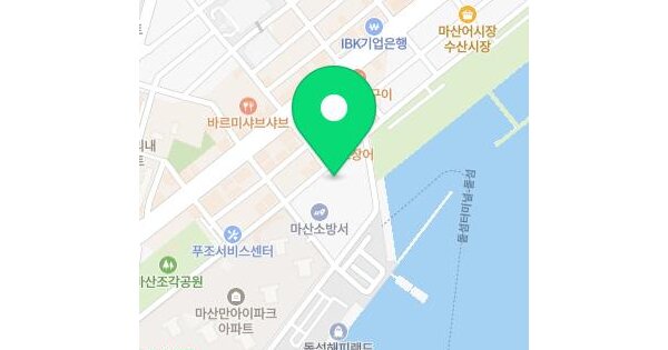 경상남도 창원시 마산합포구 신포동1가 74-11  미지정 경매 물건 이미지