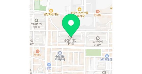전북특별자치도 전주시 덕진구 송천동1가 805 케이제이라미안아파트 103동 1층 105호 미지정 경매 물건 이미지