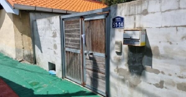 전북특별자치도 남원시 금동 200  미지정 경매 물건 이미지