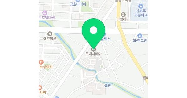 제주특별자치도 제주시 연동 1454 나인몰 2층 246호 미지정 경매 물건 이미지