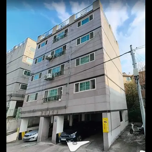 물건 사진