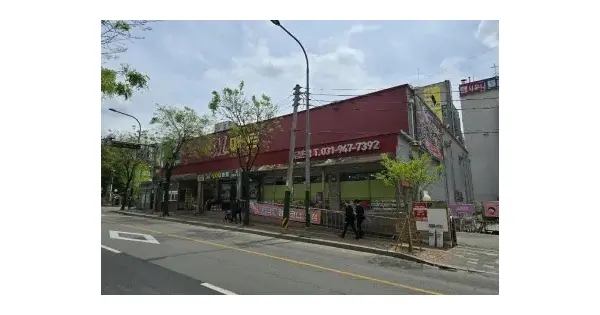경기도 파주시 금촌동 959-2  근린시설 경매 물건 이미지
