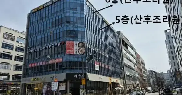 경기도 수원시 권선구 호매실동 1399 제이씨플라자주건축물제1동  6층601호 근린상가 경매 물건 이미지