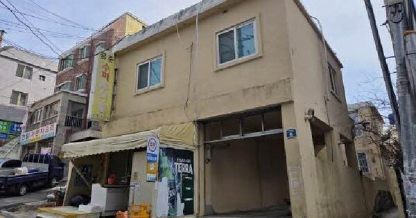부산광역시 금정구 남산동 51-4  2층203호 다세대주택 경매 물건 이미지
