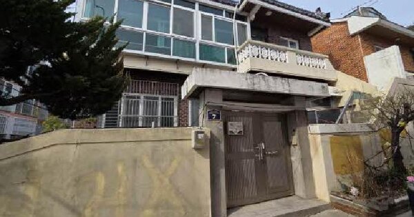 부산광역시 금정구 남산동 374-18  단독주택 경매 물건 이미지