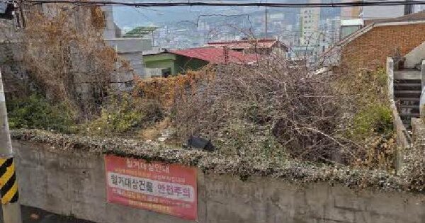 부산광역시 금정구 남산동 374-22 대지 경매 물건 이미지