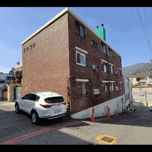 물건 사진