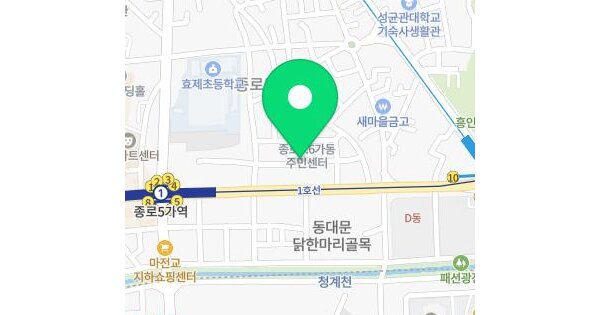 서울특별시 종로구 효제동 179-2  미지정 경매 물건 이미지
