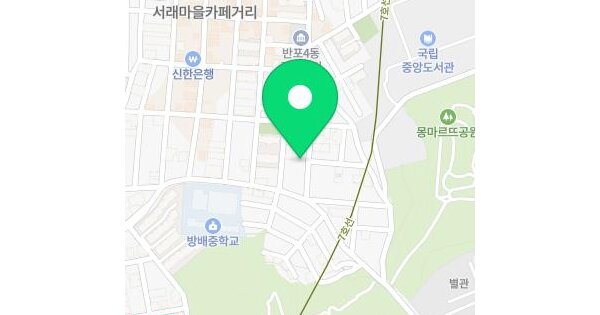 서울특별시 서초구 반포동 85-14  3층301호 미지정 경매 물건 이미지