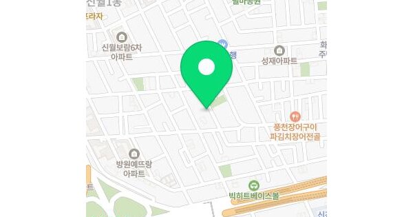 서울특별시 양천구 신월동 233-9 행복한집  5층501호 미지정 경매 물건 이미지