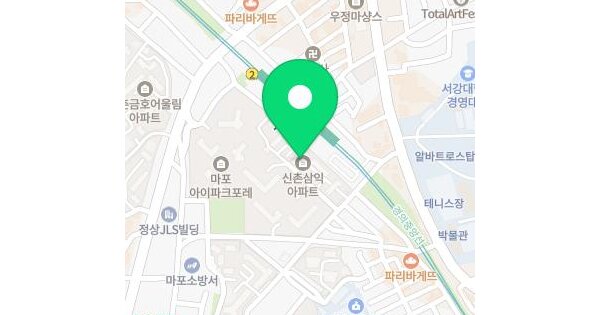 서울특별시 마포구 신수동 450 신촌삼익아파트 103동 2층202호 미지정 경매 물건 이미지