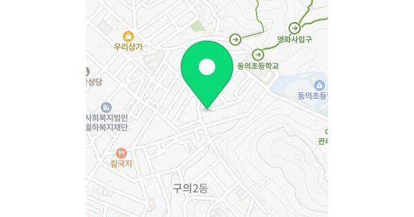 서울특별시 광진구 구의동 23-1  1층101호 미지정 경매 물건 이미지