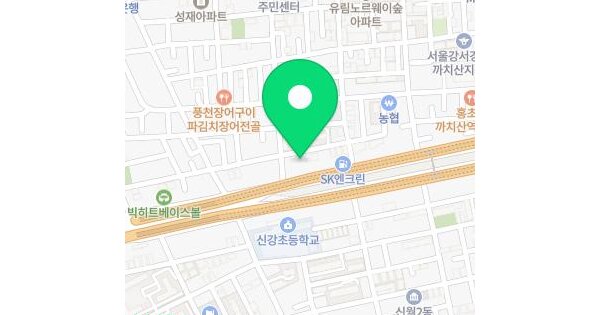 서울특별시 강서구 화곡동 931-8 성우아트빌  제2층 제201호 미지정 경매 물건 이미지