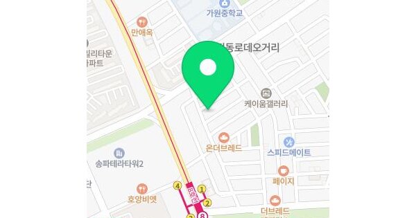 서울특별시 송파구 문정동 44-7 현대파크빌  4층401호 미지정 경매 물건 이미지