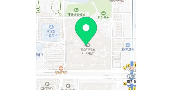 인천광역시 계양구 작전동 953 힐스테이트자이계양 102동 10층1003호 미지정 경매 물건 이미지