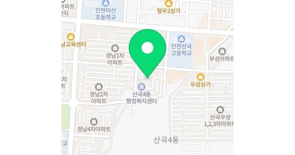 인천광역시 부평구 산곡동 137-8 부평산곡한신아파트 103동 6층602호 미지정 경매 물건 이미지