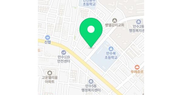 인천광역시 남동구 만수동 863-9  2층202호 미지정 경매 물건 이미지