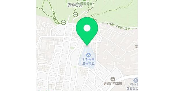 인천광역시 남동구 만수동 111-20  4층401호 미지정 경매 물건 이미지