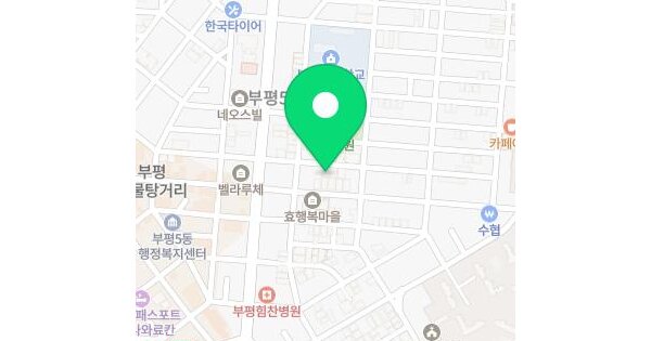 인천광역시 부평구 부평동 364-2 중앙아파트  4층402호 미지정 경매 물건 이미지