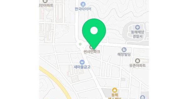 강원특별자치도 동해시 부곡동 80 썬샤인파크  10층1008호 미지정 경매 물건 이미지