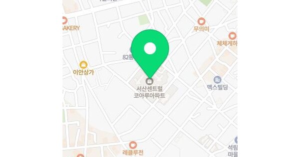 충청남도 서산시 석림동 962 서산센트럴코아루아파트 101동 2층202호 미지정 경매 물건 이미지