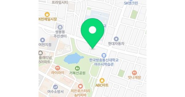 전남광주통합특별시 여수시 학동 78-1  미지정 경매 물건 이미지