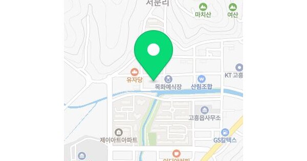 전남광주통합특별시 고흥군 고흥읍 서문리 216-5  2층205호 미지정 경매 물건 이미지