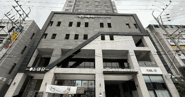 경기도 수원시 팔달구 인계동 1027-9 파크앤시티타워  1층102호 근린상가 경매 물건 이미지