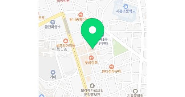 서울특별시 금천구 시흥동 888-13 보성팰리스20차  9층902호 미지정 경매 물건 이미지