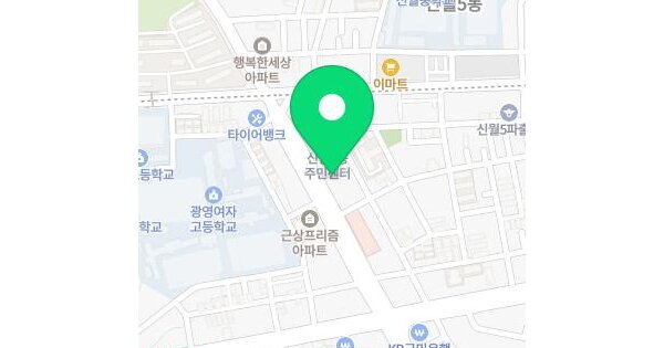 서울특별시 양천구 신월동 52-13  6층602호 미지정 경매 물건 이미지