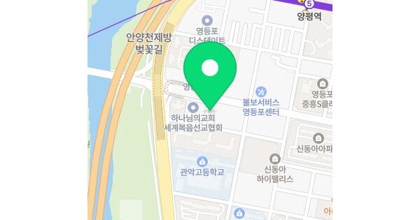 서울특별시 영등포구 양평동2가 22-7 어반스테이  제2층 제201호 미지정 경매 물건 이미지