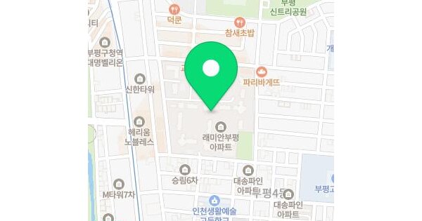 인천광역시 부평구 부평동 947 래미안부평 107동 18층1801호 미지정 경매 물건 이미지