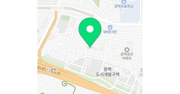 인천광역시 남구 문학동 137-22 유민쎄르빌 4동 3층301호 미지정 경매 물건 이미지