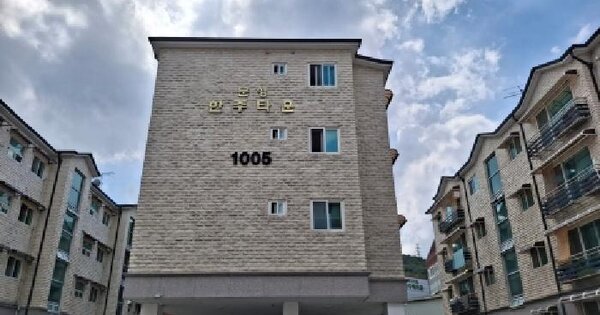 경기도 광주시 문형동 184-8 문형한주타운 1005동 3층303호 미지정 경매 물건 이미지