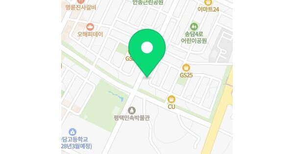 경기도 평택시 안중읍 안중리 487-8  미지정 경매 물건 이미지